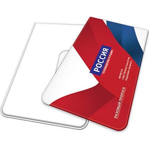 Чехол для кредитных карт с Rfid защитой OFFICE+ купить в интернет-магазине Wildberries