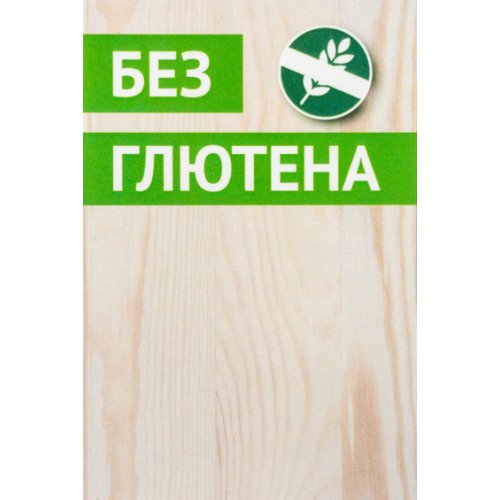 Ценниковыделитель «Без глютена»